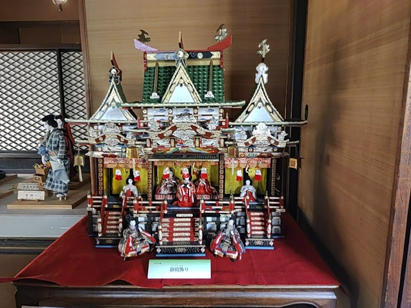 八潮市立資料館