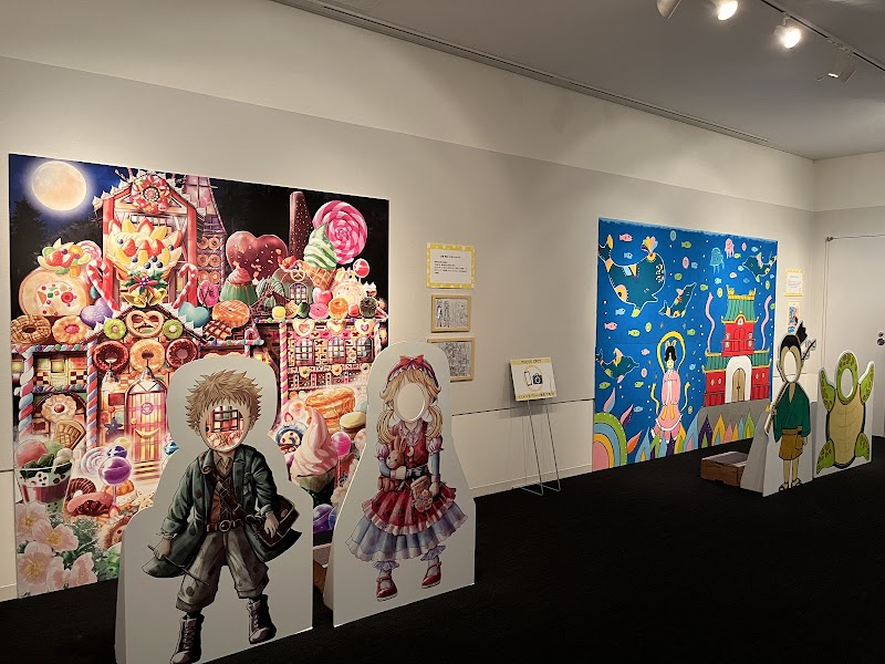 市川市文学ミュージアム