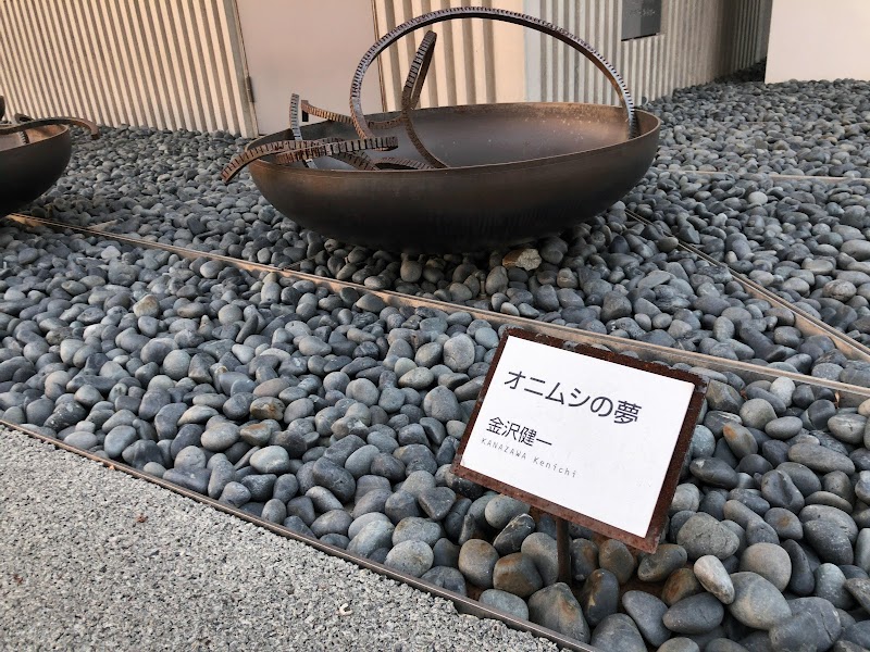 川越市立美術館