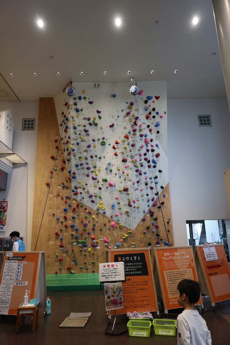 ギャラクシティ（足立区こども未来創造館）