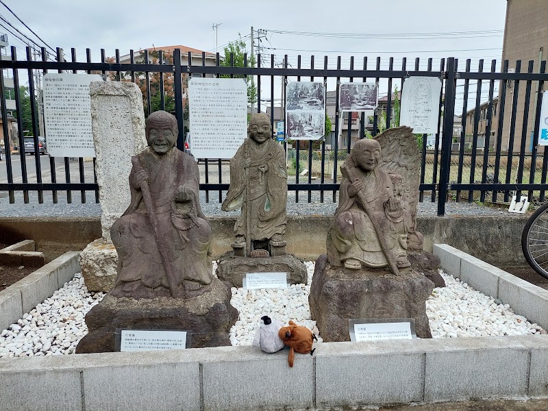 ふじみ野市立上福岡歴史民俗資料館