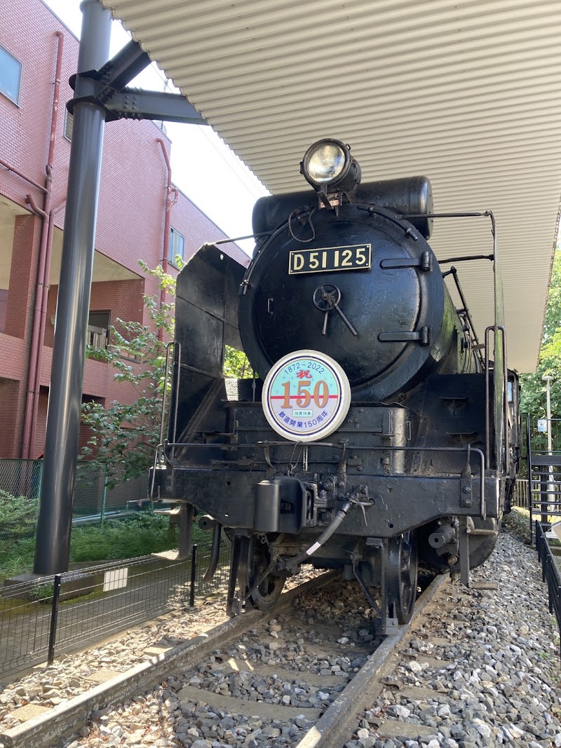 船橋市郷土資料館