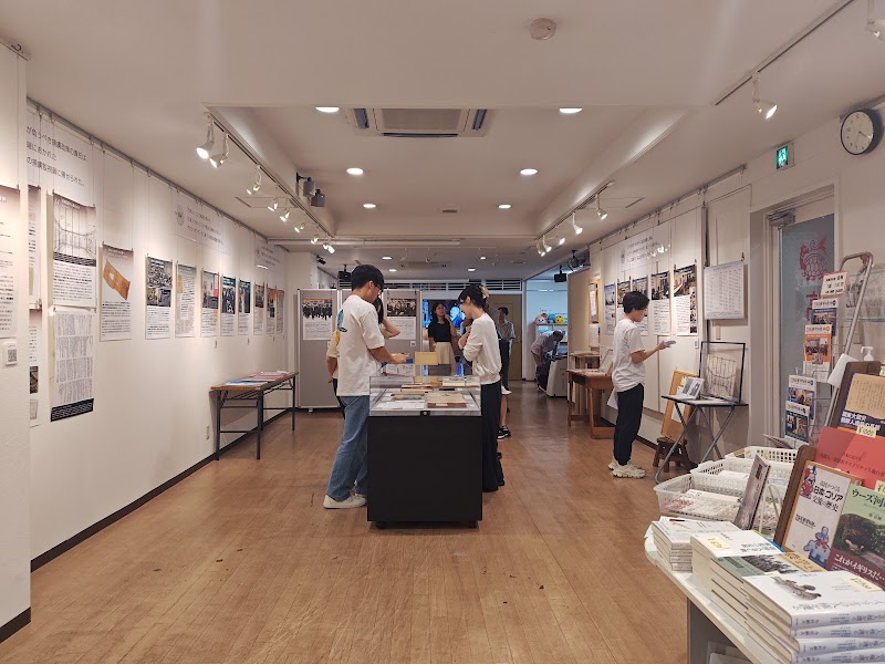 高麗博物館