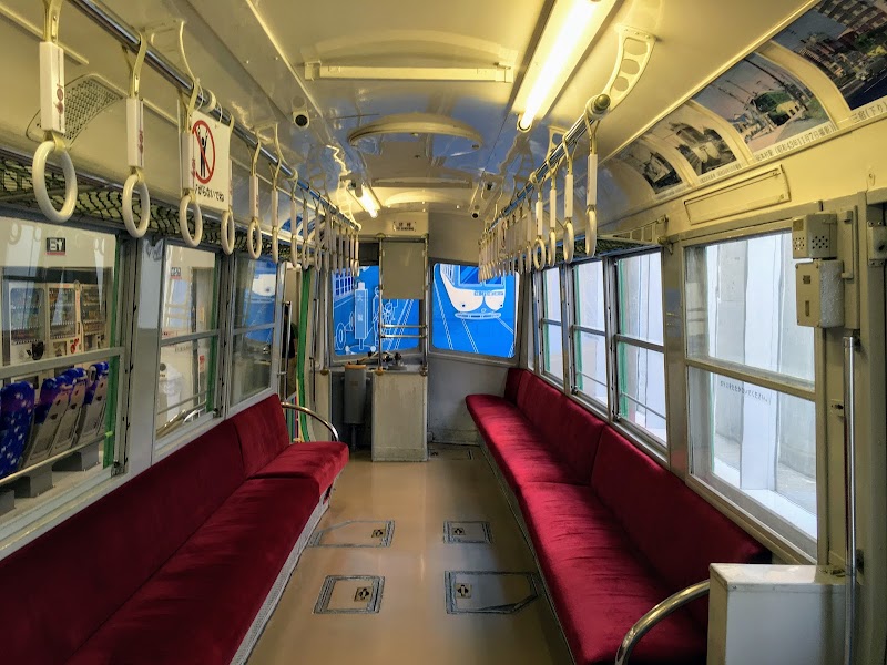 電車とバスの博物館