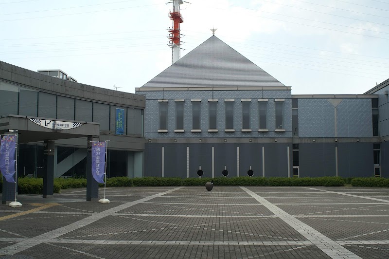 千葉県立現代産業科学館