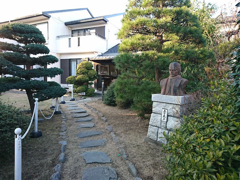 土方歳三資料館 の写真