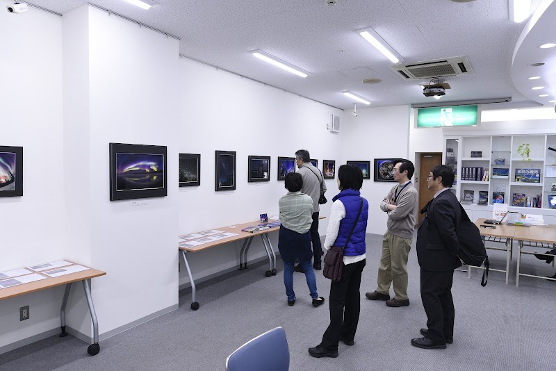 天文・科学情報スペース