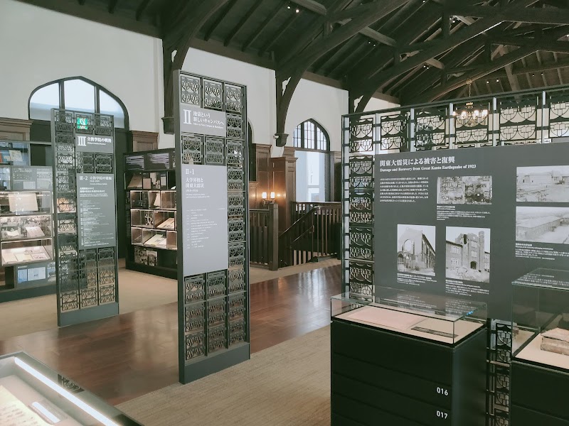 立教学院展示館