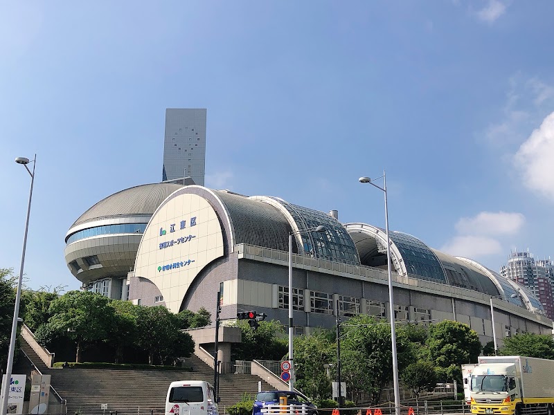 東京都虹の下水道館