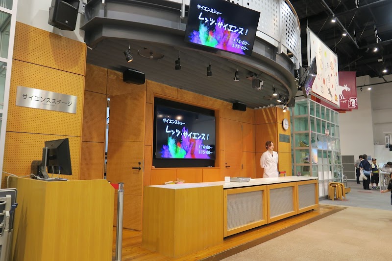 川口市立科学館・サイエンスワールド