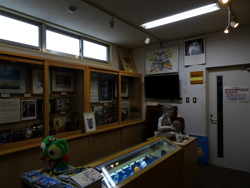 豊島ふくろう・みみずく資料館