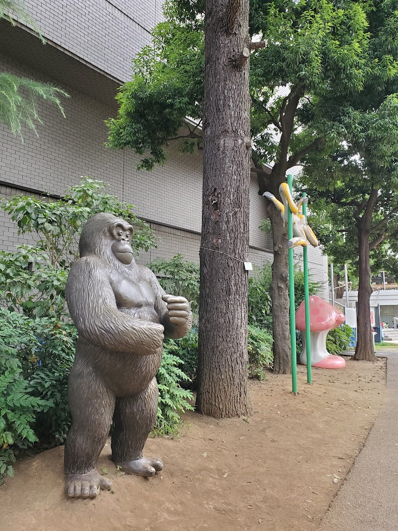 練馬区立美術館