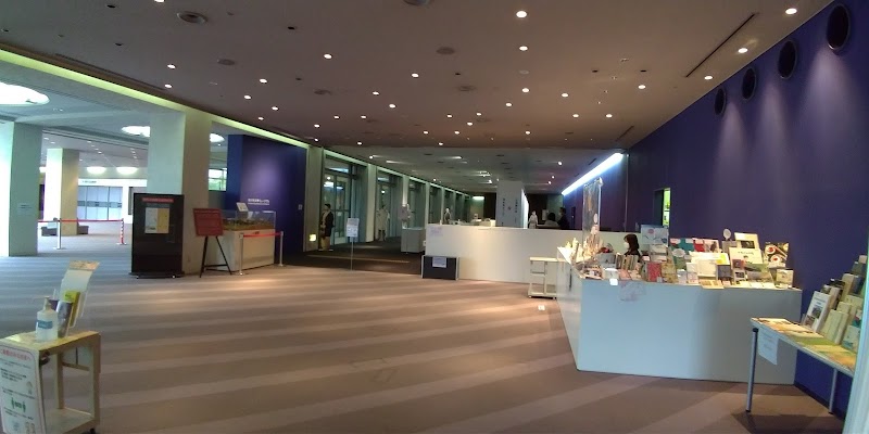 市川市文学ミュージアム