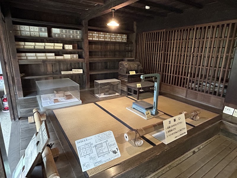 浦和くらしの博物館民家園