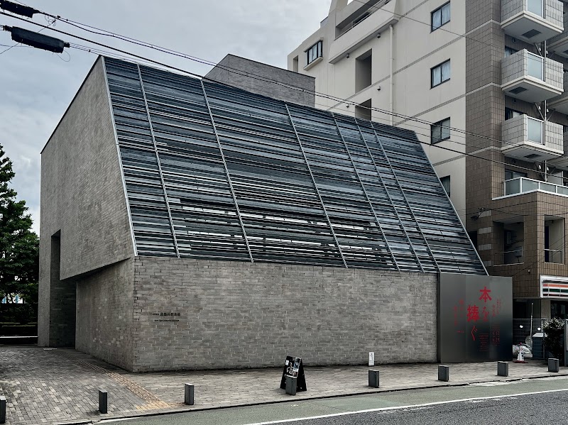 文京区立森鴎外記念館