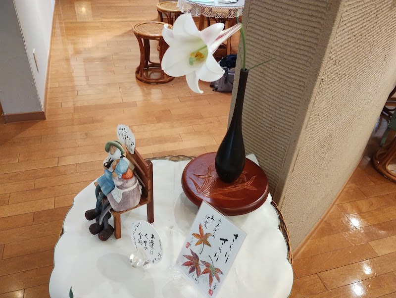 やちよ 繪手紙の森美術館