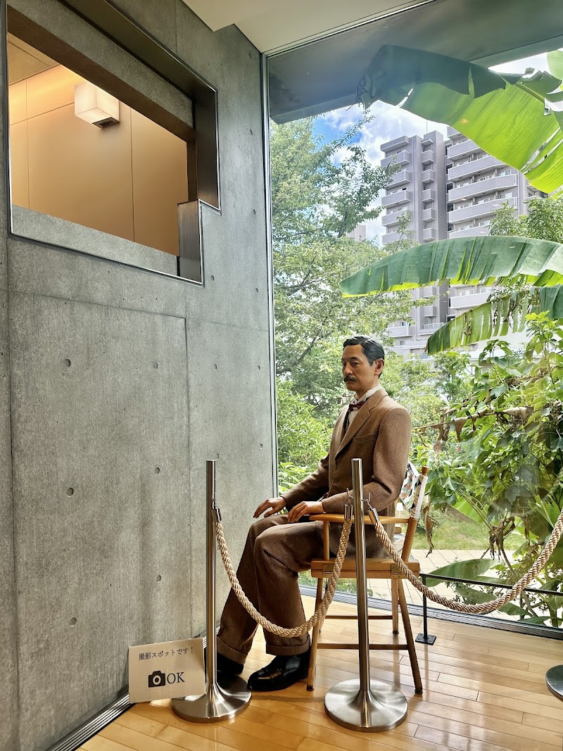 新宿区立漱石山房記念館