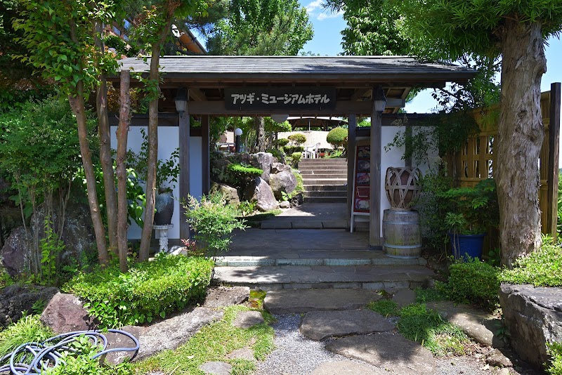 日本郷土玩具の宿 アツギ・ミュージアム