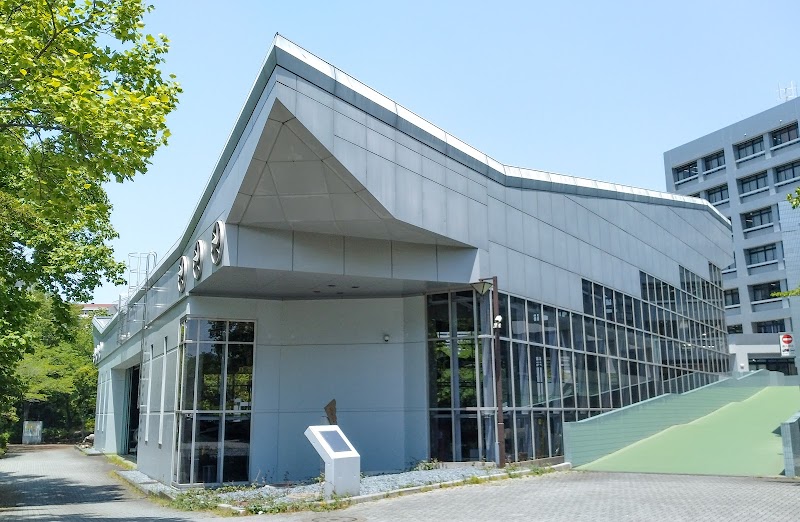 科学技術展示館
