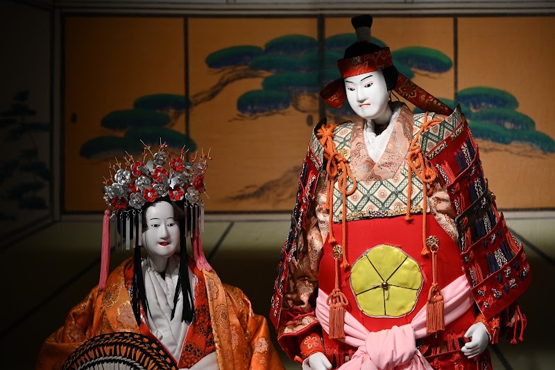 あつぎ郷土博物館