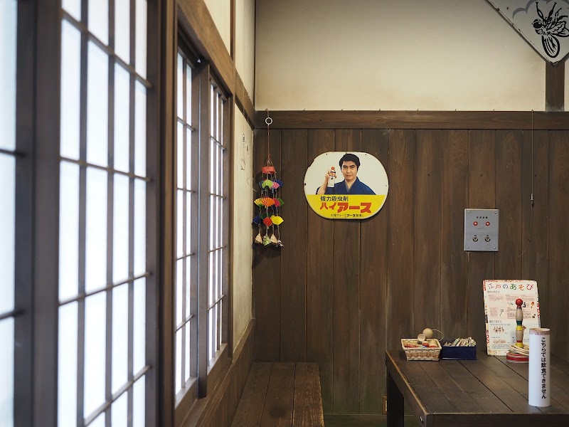 大和市つる舞の里歴史資料館