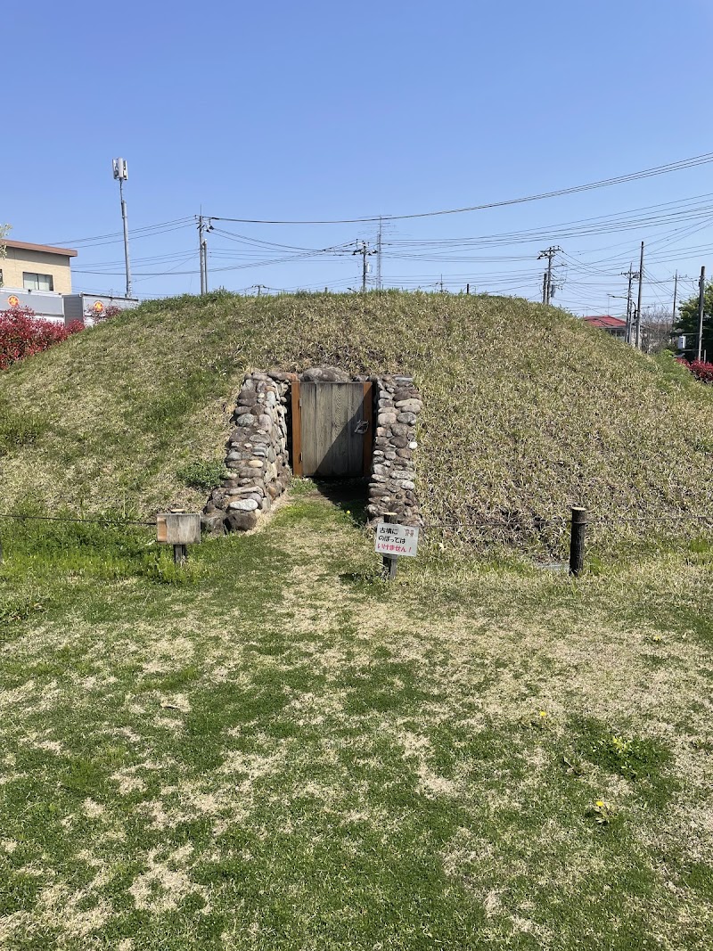 史跡田名向原遺跡旧石器時代学習館
