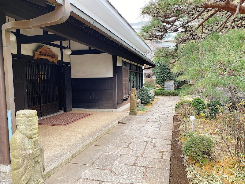 光が丘美術館