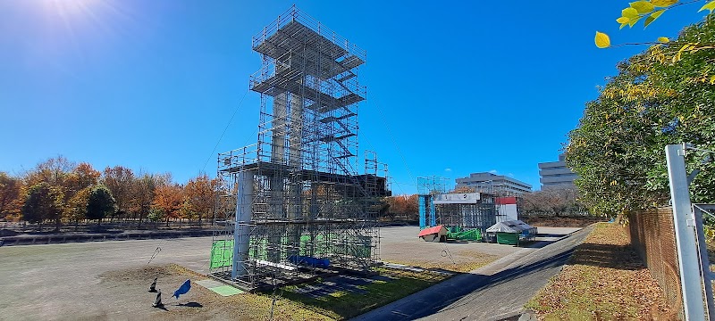 さいたま市防災センター