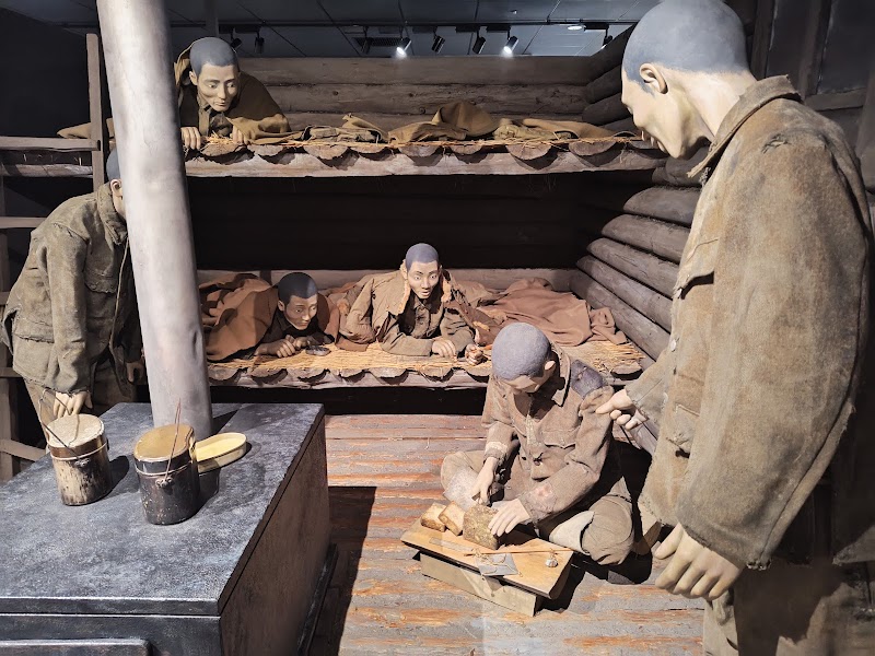 平和祈念展示資料館
