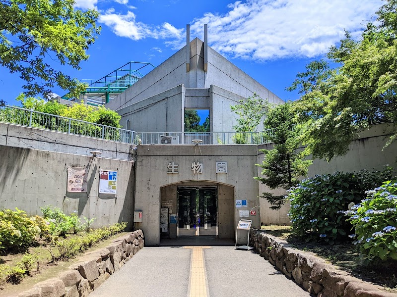 足立区生物園 の写真