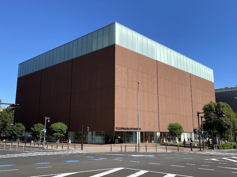 カップヌードルミュージアム 横浜 の写真