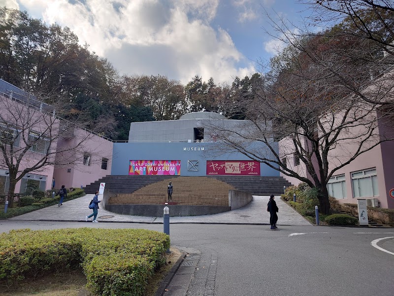 東京造形大学付属美術館