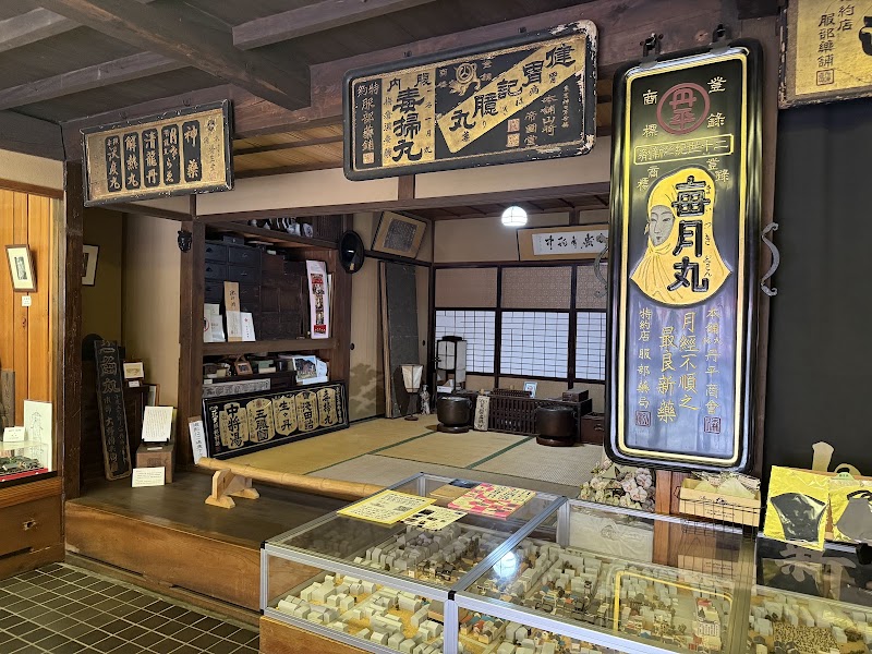 服部民俗資料館