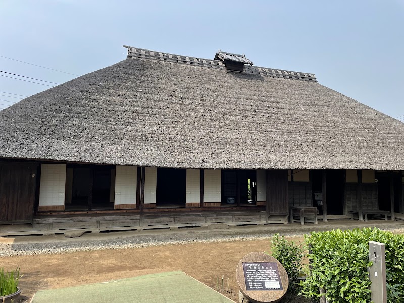 三芳町立歴史民俗資料館 の写真