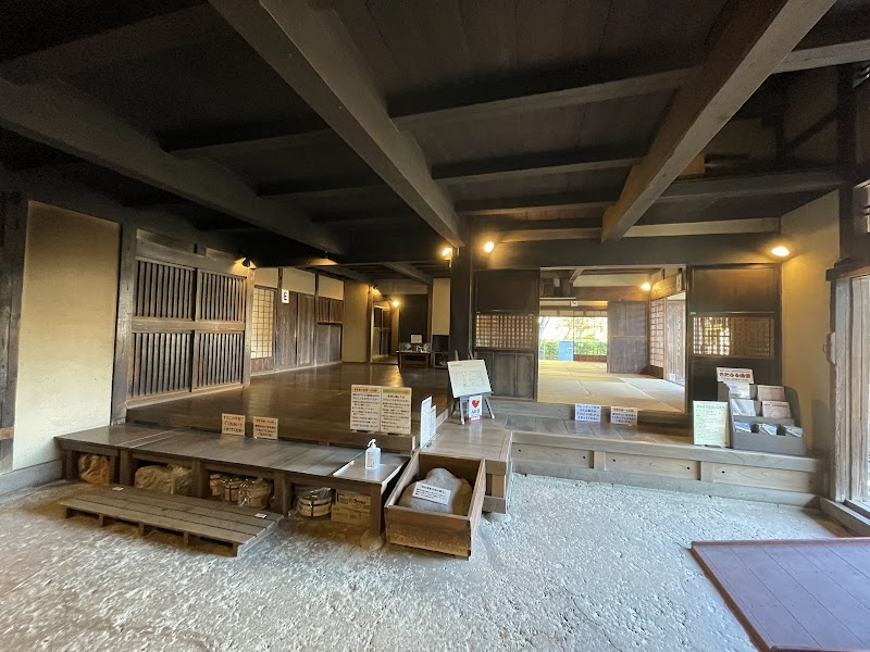 北区ふるさと農家体験館