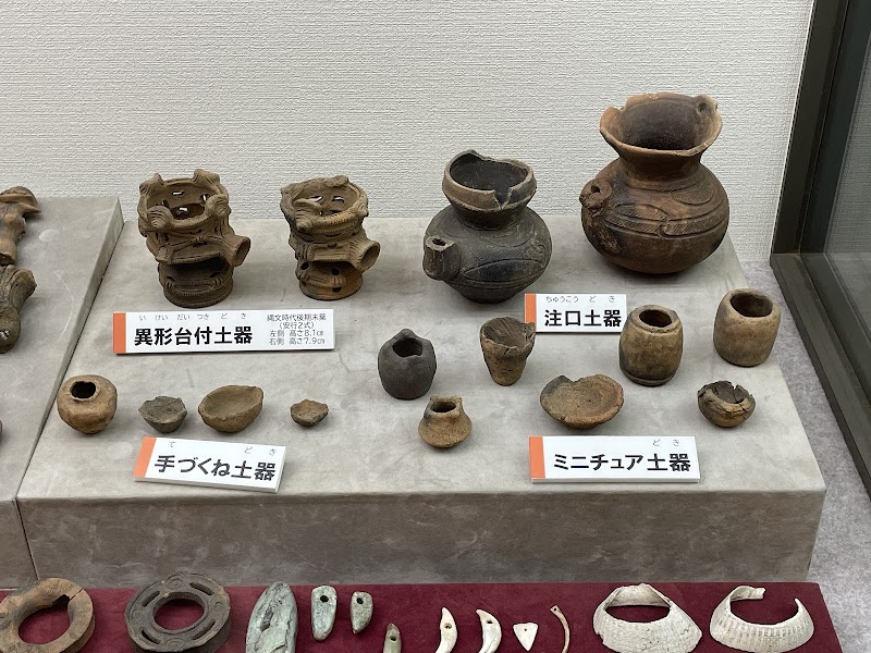 鎌ケ谷市郷土資料館