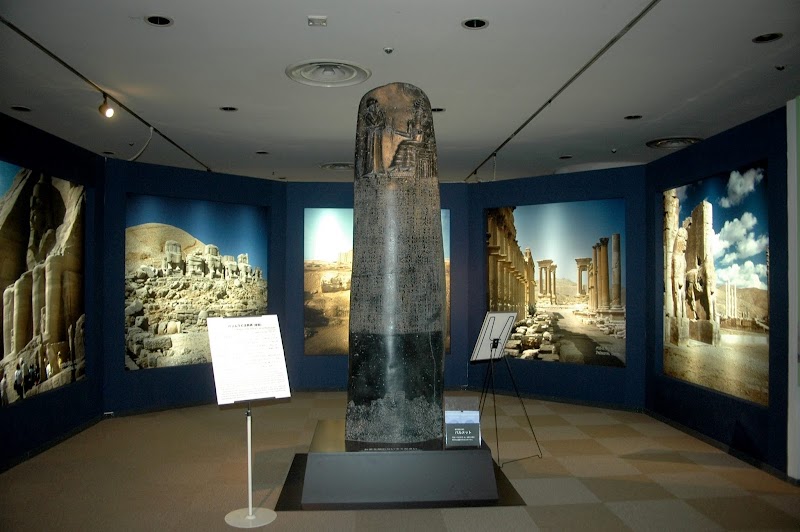 古代オリエント博物館