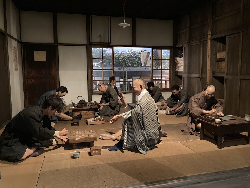 国立ハンセン病資料館