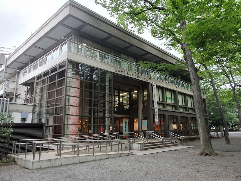 府中市立ふるさと府中歴史館 の写真