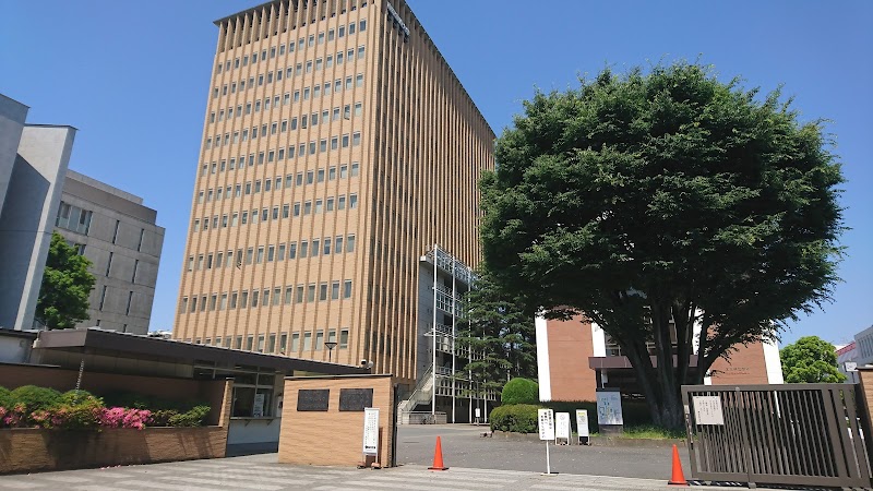 東京家政大学 博物館 の写真