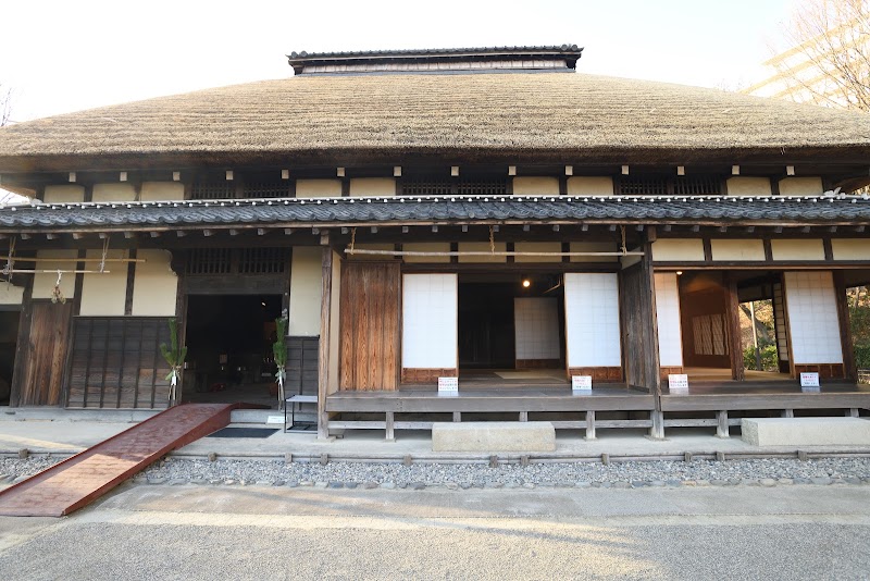 北区ふるさと農家体験館 の写真
