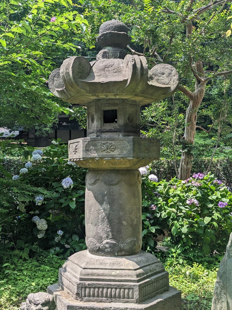 板橋区立郷土資料館