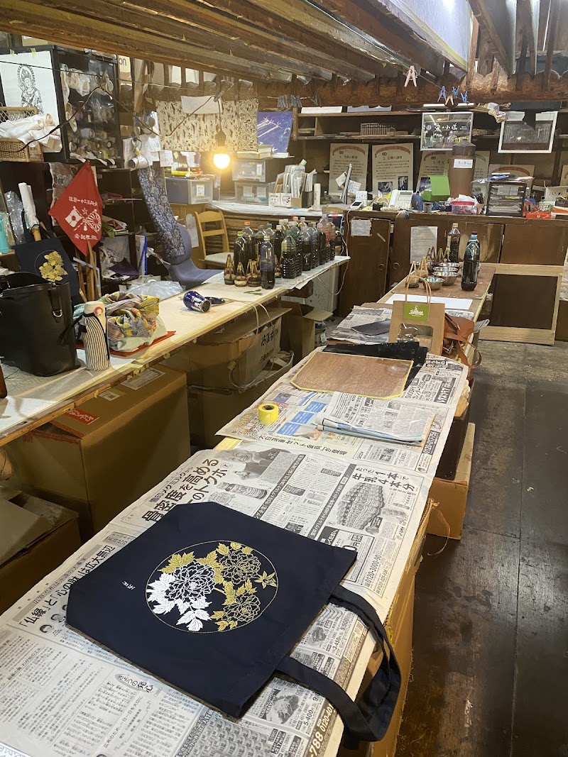 東京染ものがたり博物館