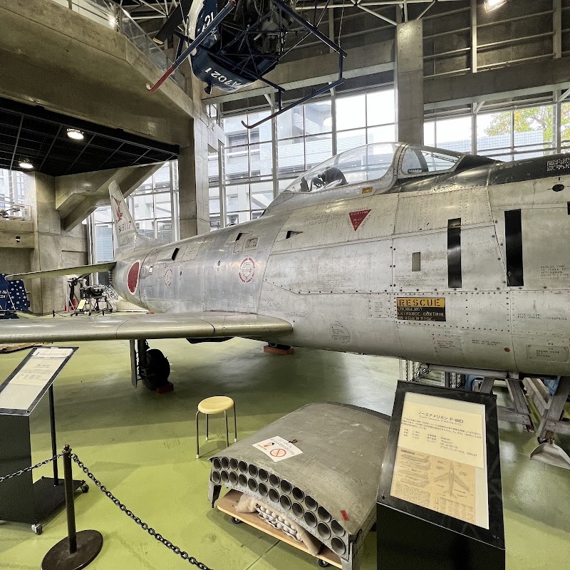 科学技術展示館