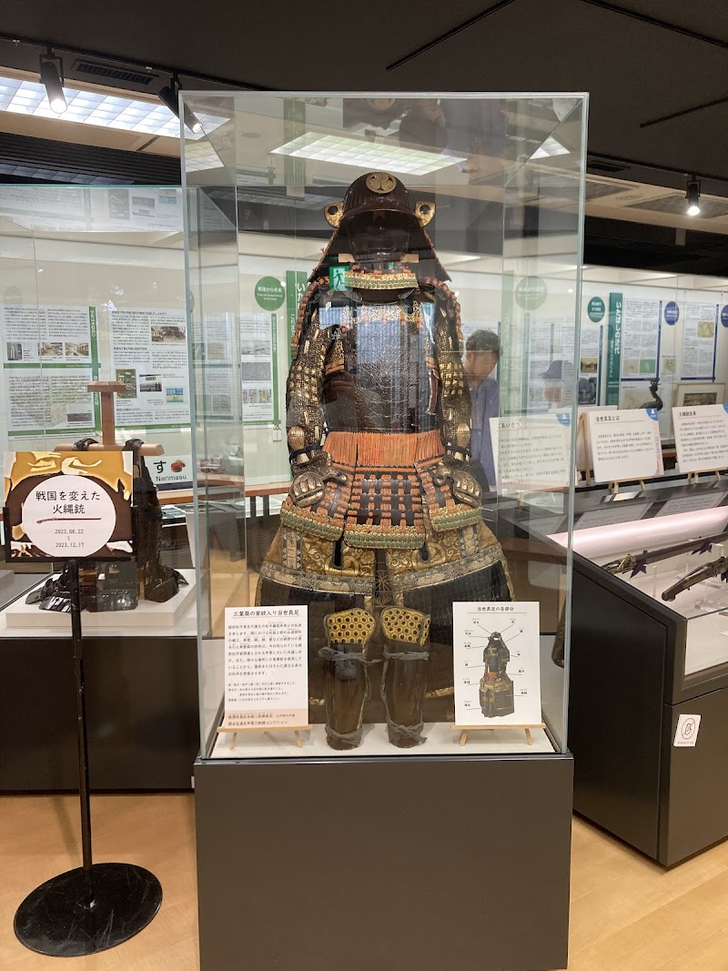 板橋区立郷土資料館
