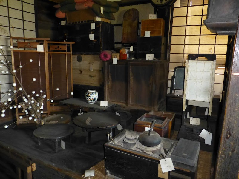 中富民俗資料館