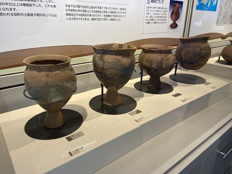 綾瀬市神崎遺跡資料館