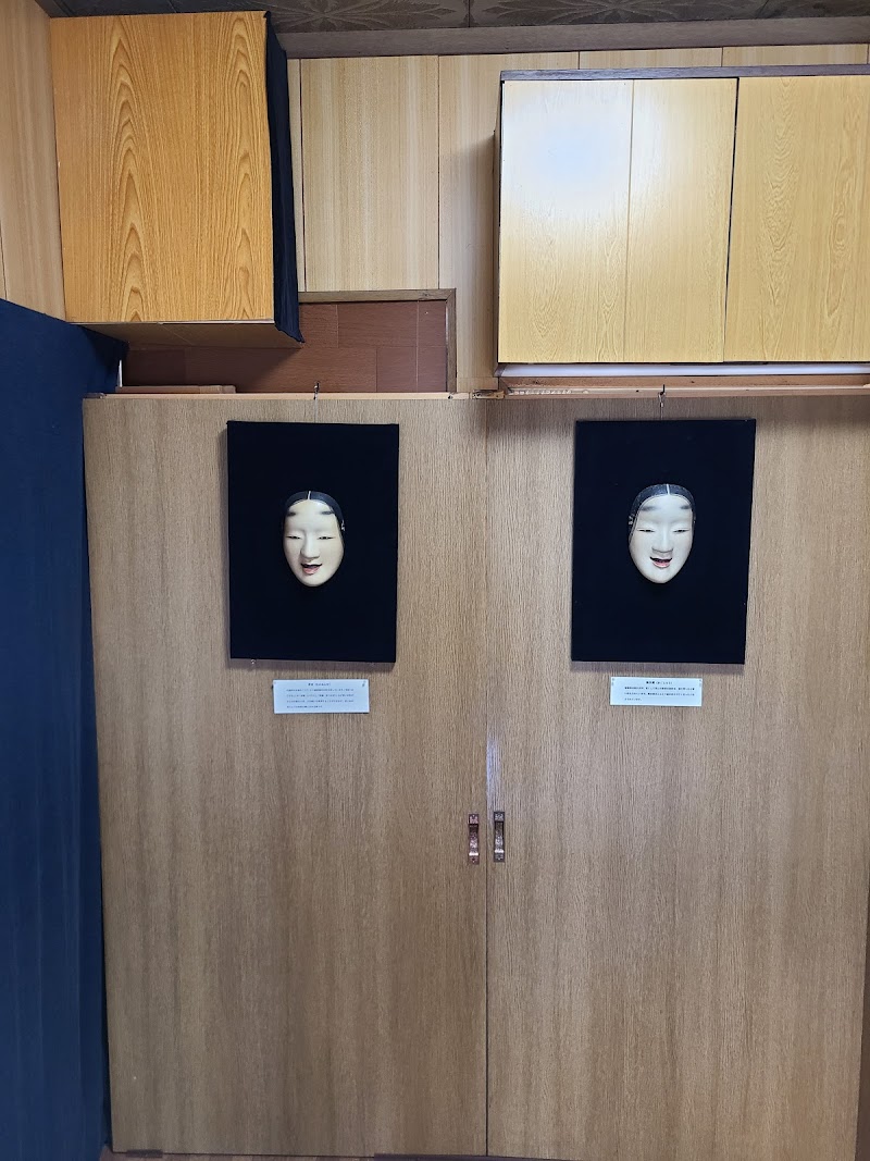 能面美術館