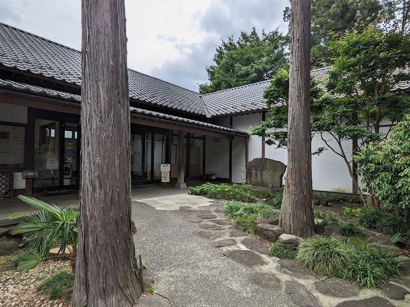 二宮考古館