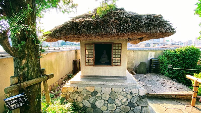 江東区芭蕉記念館